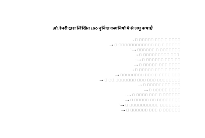 translate, retype, and do copy paste work professionally